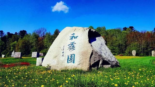 诡秘游戏