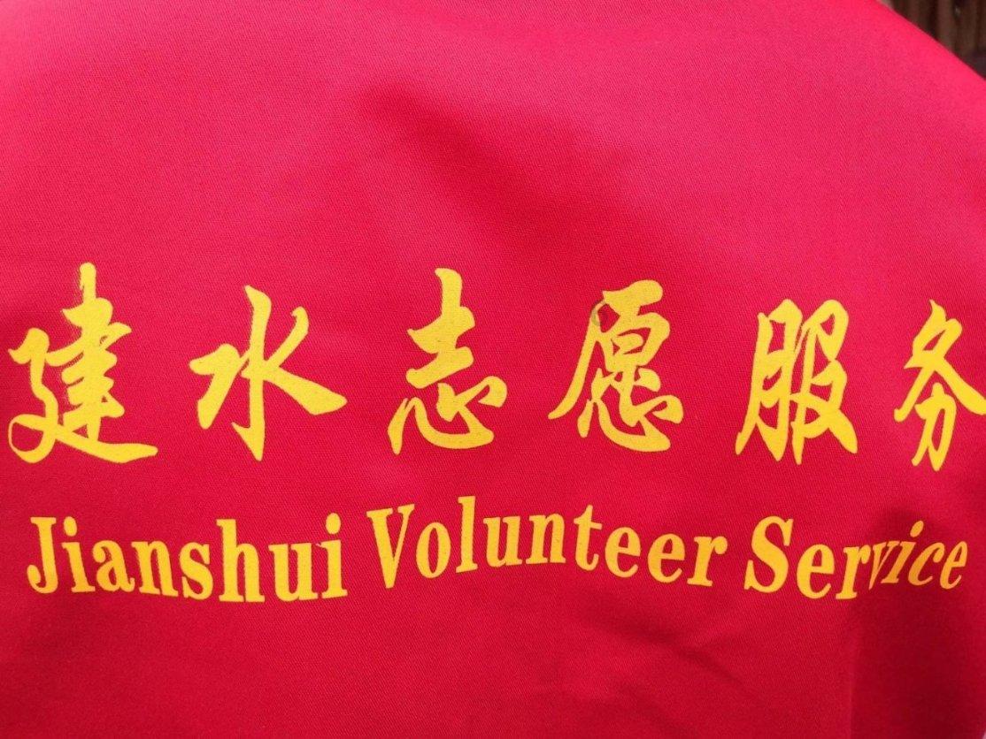 僵尸粉碎机