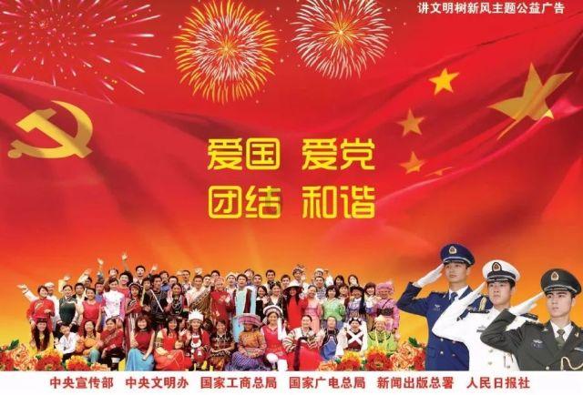 年味仪式感拉满！罗湖新春饺子宴太太太暖啦~
